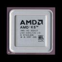 166 MHz