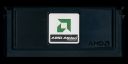 600 MHz